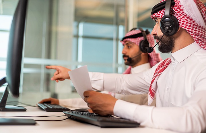 الاستشارات في الموارد البشرية